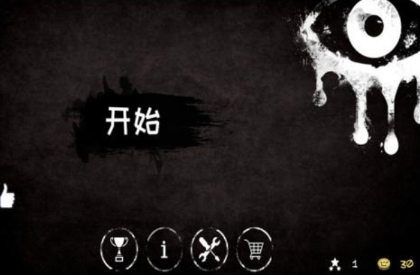 经典的解密游戏有哪几款 2025高人气的解密游戏分享合辑截图