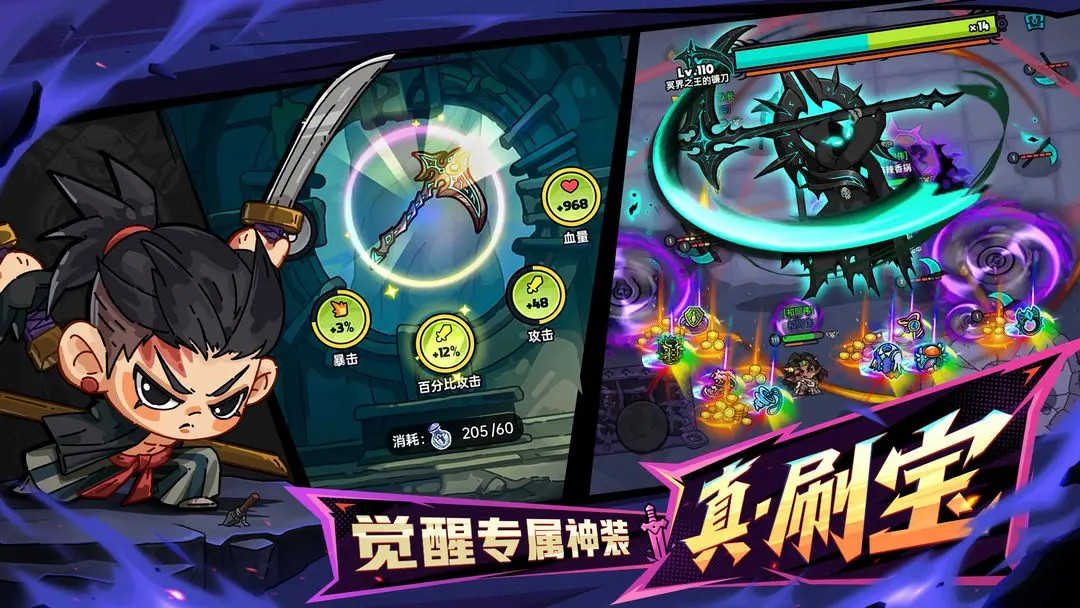 排行榜网游正规盘点2025