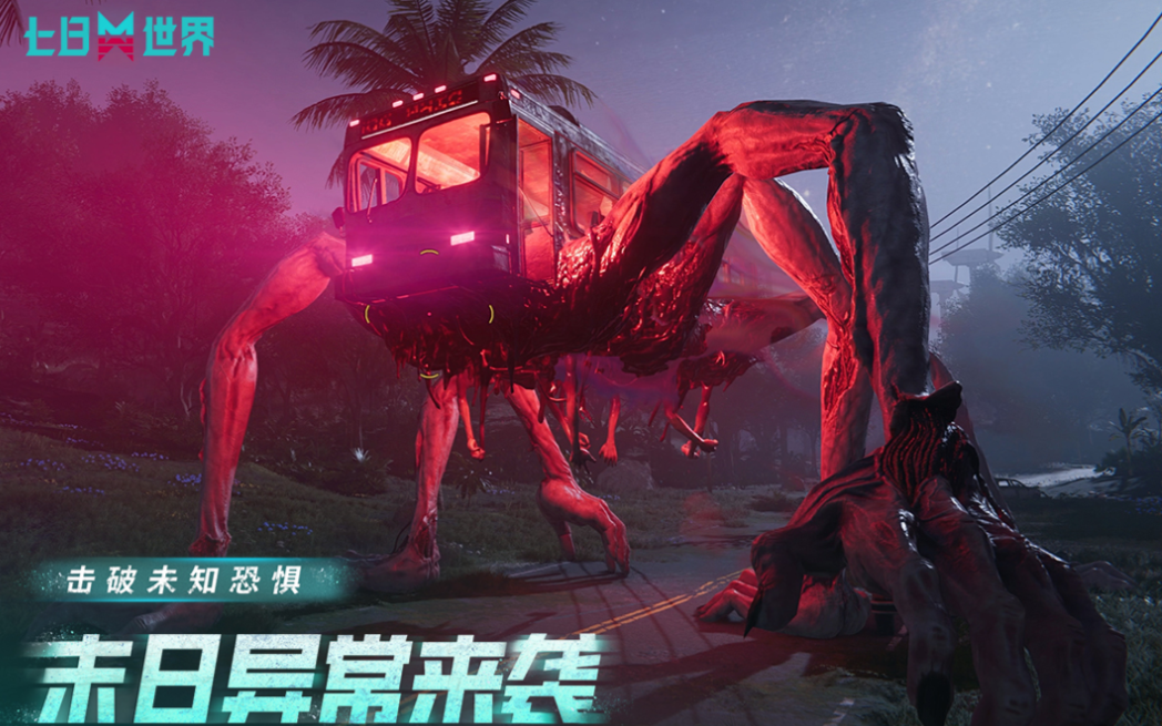 热门的cg游戏下载合集