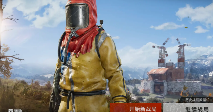 失控进化什么时候公测呢 失控进化什么时候能玩