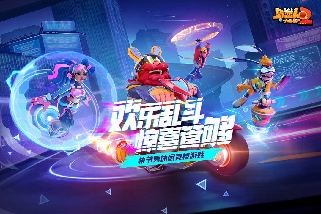 最好玩的网游3d下载盘点