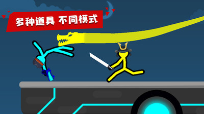 2025有哪几款好玩的火柴人决斗榜单0游戏. 火爆的火柴人游戏推荐before_1截图