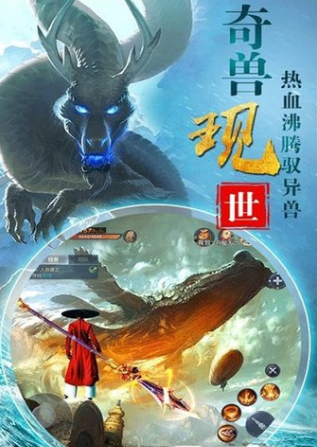 受欢迎的梦幻游戏有哪些