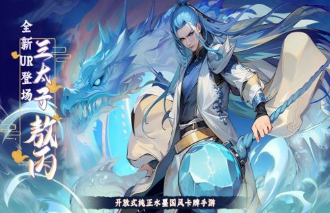 热门的手机大型游戏推荐