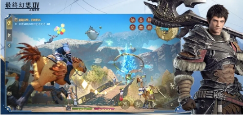 ff14是游戏手机版还是端游 ff14游戏模式盘点