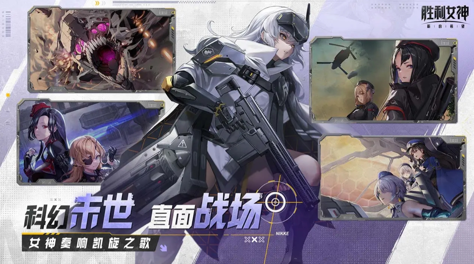 必玩的少女养成游戏合集