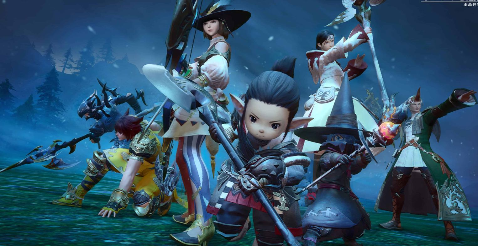 ff14窗口全屏掉帧是什么原因 ff14窗口全屏掉帧怎么解决截图