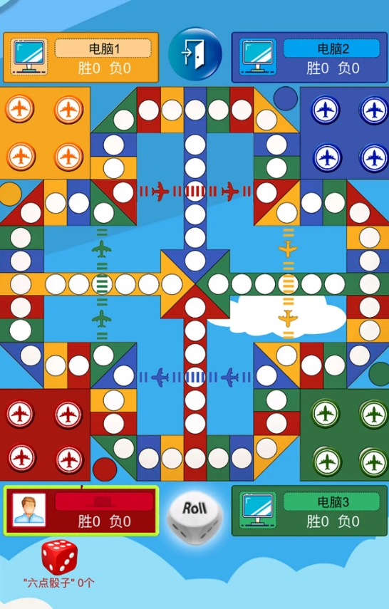 热门的飞行棋游戏叫什么名字 2025有趣的飞行棋游戏手机版合辑截图