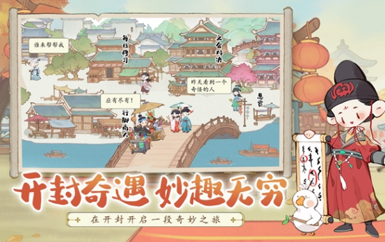 好玩的情侣双人小游戏大全