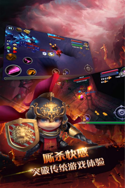 耐玩的暗黑游戏下载排行 2025火爆的的暗黑游戏怎么下载截图