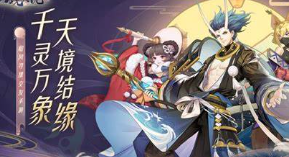 和无双西游差不多的游戏推荐2025