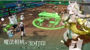 榜单合集4的游戏销量before_2 2025流行的高销量游戏介绍截图