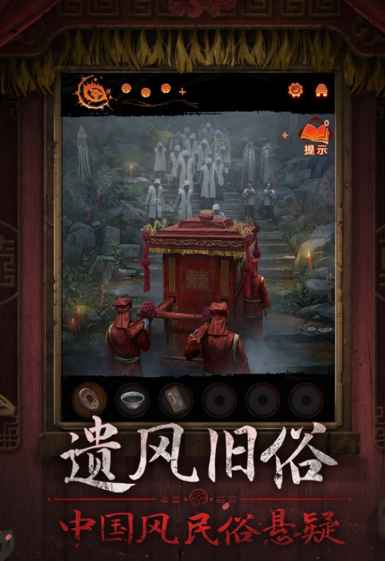 不用网络游戏十款神作有哪几款 2025流行的单机榜单6before_1截图