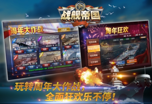 好玩的二战卡牌类游戏榜单 2025火爆的的二战卡牌游戏分享截图