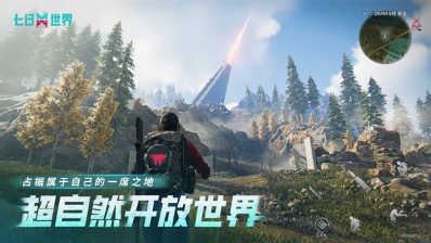 好玩的枪战射击网游合辑 2025必玩的枪战射击网络游戏介绍截图