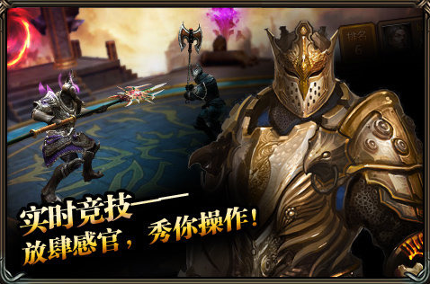 法神单职业游戏手机版分享2025 最热门单职业传奇手游汇总