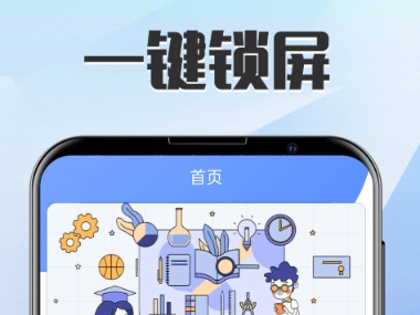 软件加密有哪几款 火爆的的加密软件分享