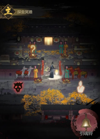神探诡事录怎么编辑队伍 神探诡事录组队思路