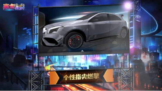 经典的单机版赛车游戏大全