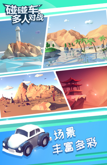 很多小孩在家玩的游戏下载介绍2025