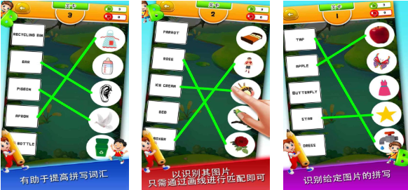1014岁玩什么游戏比较好