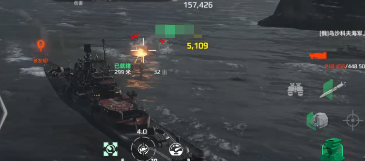 现代战舰平民最强战舰盘点 现代战舰平民最适合的战舰分享截图