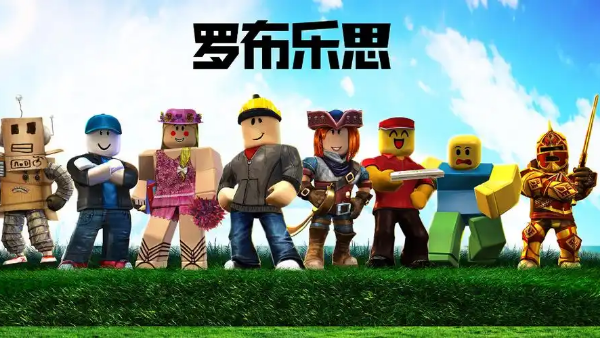 好玩的自由沙盒游戏游戏大全