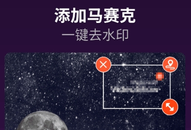 视频剪辑软件 火爆的的视频编辑软件分享
