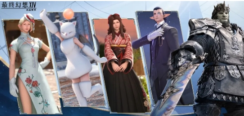 ff14游戏手机版版什么时候二测 ff14手游二测时间指引