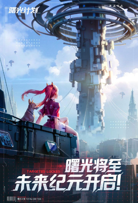 有趣的致命的游戏介绍 2025榜单3致命游戏before_1截图