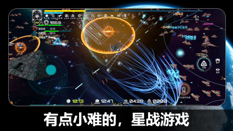 2025值得一玩的太空游戏有哪些