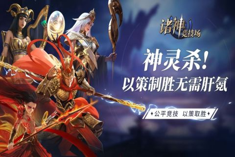 高人气的虚拟游戏介绍 2025有什么虚拟游戏下载分享截图
