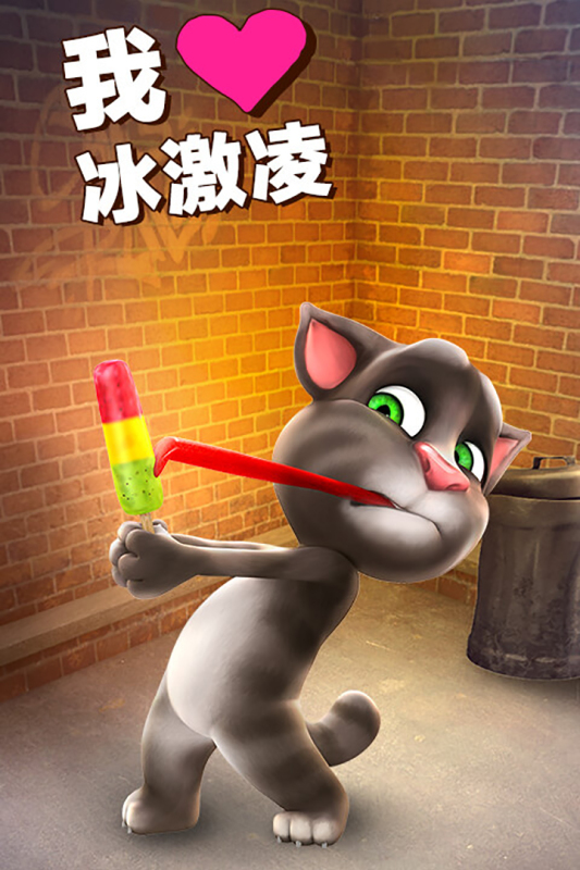 2025流行的适合猫咪玩的触屏游戏有哪几款 好玩的反应游戏下载推荐截图