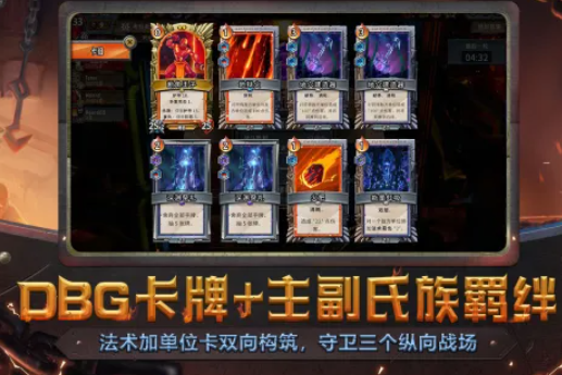 2025受欢迎的roguelike类游戏有哪几款 精彩的肉鸽游戏合辑截图