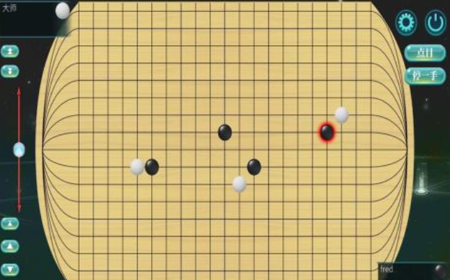 耐玩的不用钱围棋游戏合辑 2025经典的围棋游戏分享截图