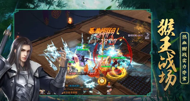 受欢迎的侠游戏合集