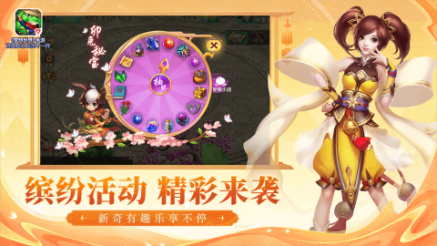 有哪些多益游戏分享