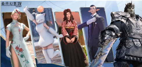 ff14游戏手机版怎么收费 ff14手游收费模式盘点