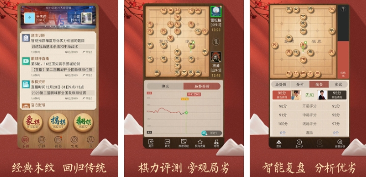好玩的两个人的小游戏合集