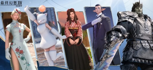 ff14游戏手机版好玩吗 ff14手游游戏盘点