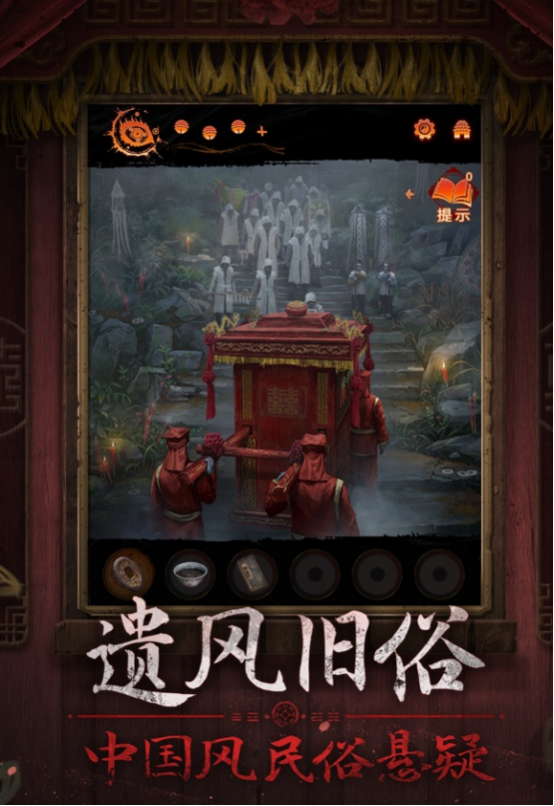 单机游戏十大神作有哪些