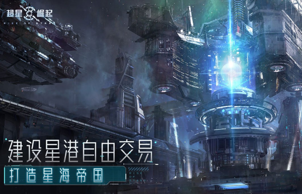 苏州仙峰网络有哪几款游戏盘点2025 必玩的苏州仙峰网游榜单截图