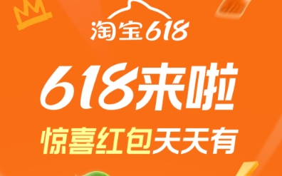 火爆的的生鲜软件分享 实用的买生鲜软件推荐