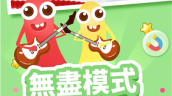 贪吃蛇大作战2是什么游戏 贪吃蛇大作战2游戏玩法盘点截图