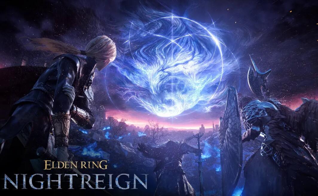 艾尔登法环黑夜君临两个人联机mod出了吗 艾尔登法环黑夜君临双人能玩吗截图