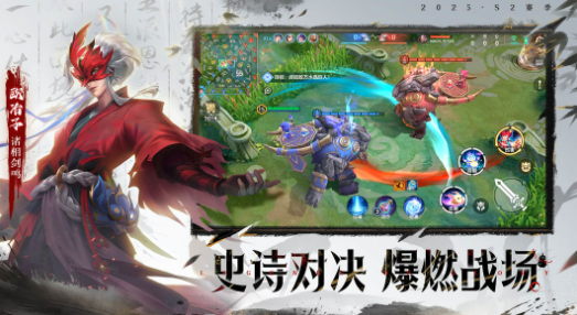 榜单3没有广告的游戏合辑 2025经典的无广告游戏before_1截图