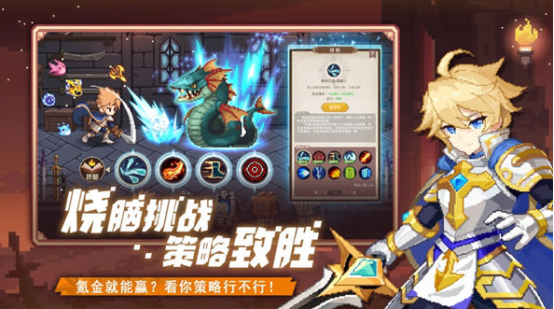 经典的无限流游戏盘点