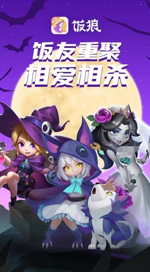 流行的传声筒游戏合辑 2025经典的传声筒游戏下载推荐截图