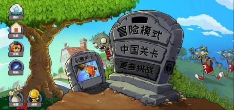 好玩的老款经典塔防游戏推荐