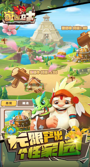 经典的快手小游戏下载分享